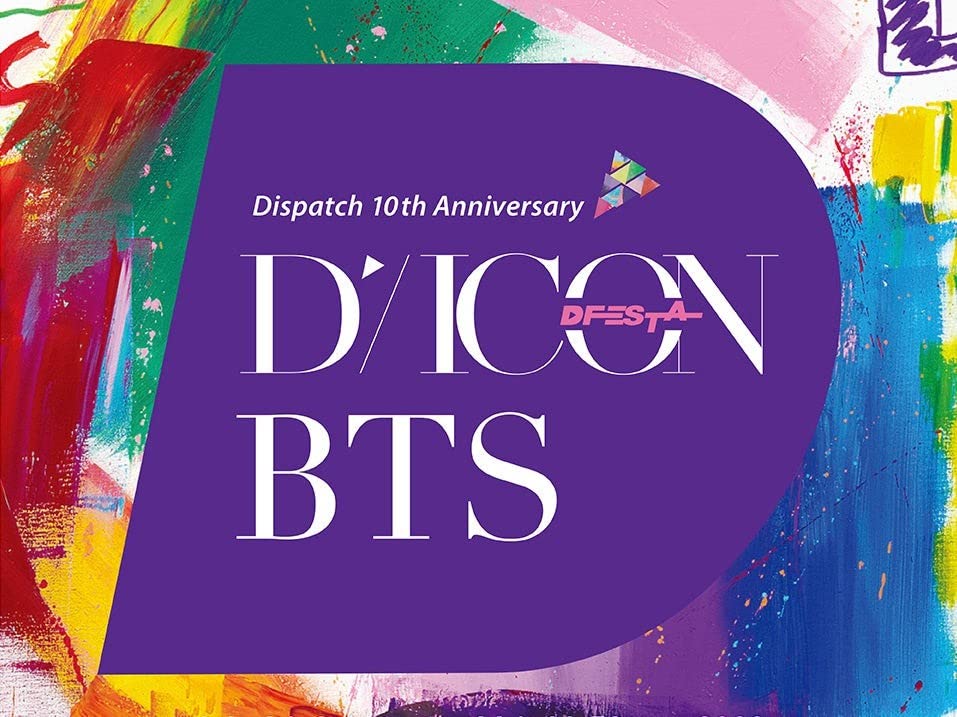 Amazon.com: DREAMUS [PRE-Order SEP 19] DICON DFESTA BTS